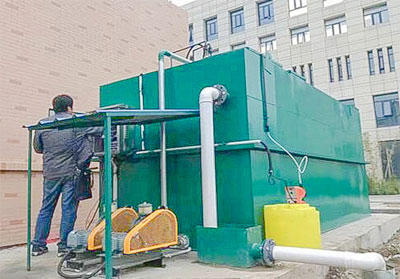 一体化医院生活污水处理设备