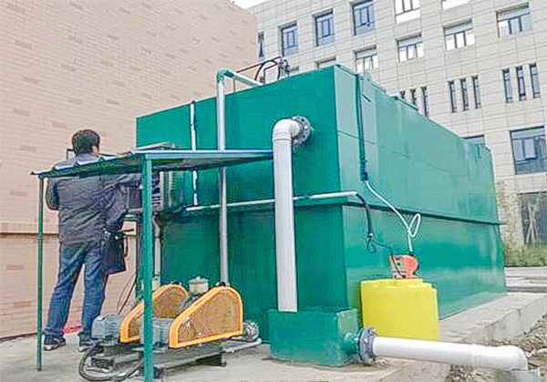 医院生活污水处理设备
